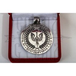 Кулон "Ветеранам АТО"