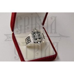 Кільце "ГУ БКОЗ СБУ"